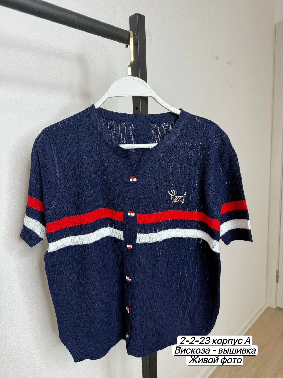 кардиган женский,женская кофта,кардиган,джемпер,кардиган glenfield