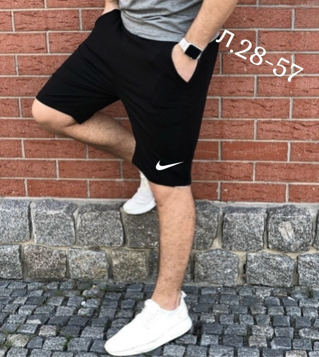 шорты мужские спортивные,шорты мужские puma,шорты мужские,шорты мужские трикотажные,мужские летние шорты