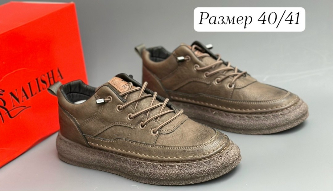 кроссовки adidas supernova cushion 7,кроссовки мужские adidas supernova cushion 7,adidas supernova cushion 7,кроссовки adidas supernova,кроссовки adidas