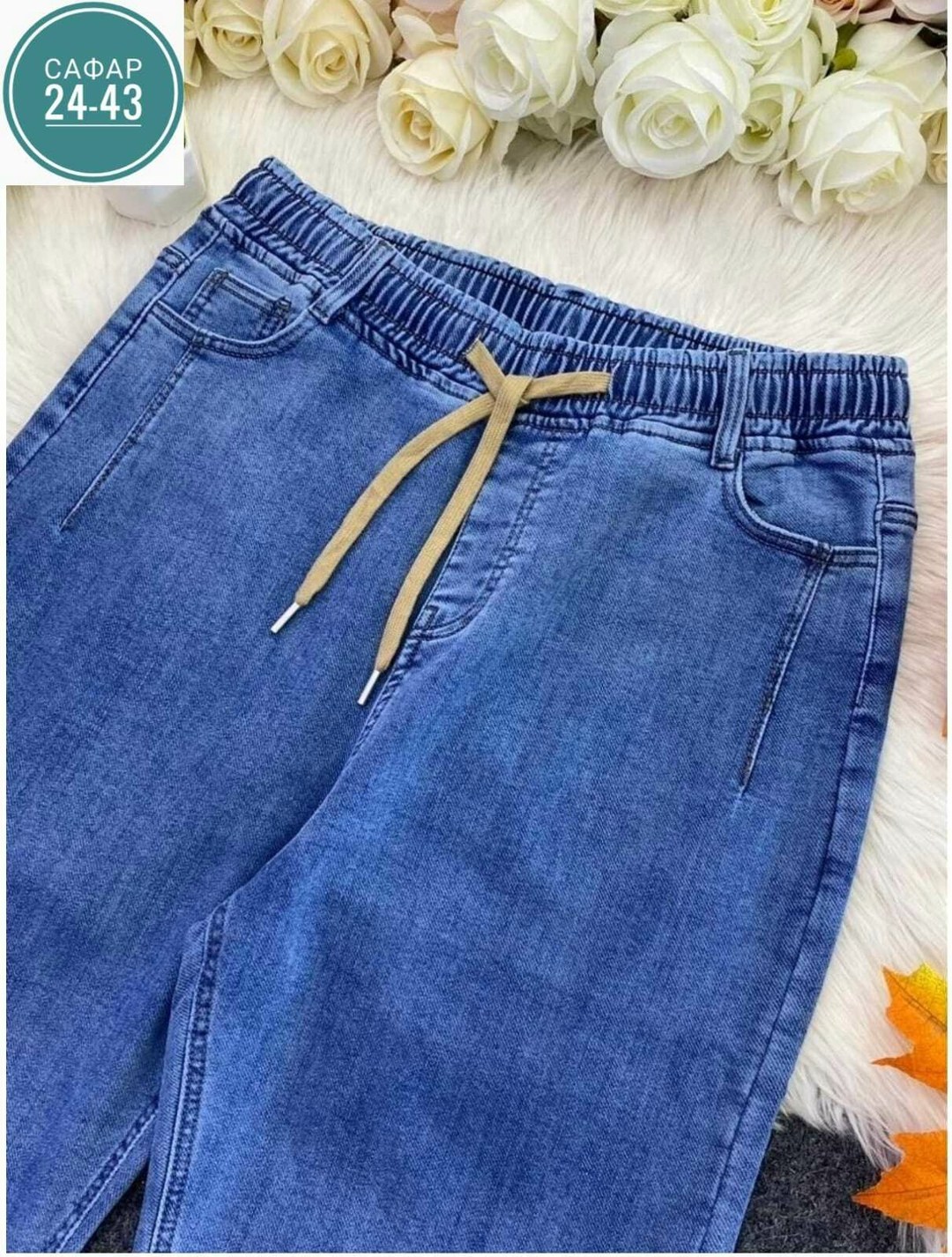 женские джинсы,женские джинсы большие размеры,джинсы повседневные,джинсы,джинсы бриджи