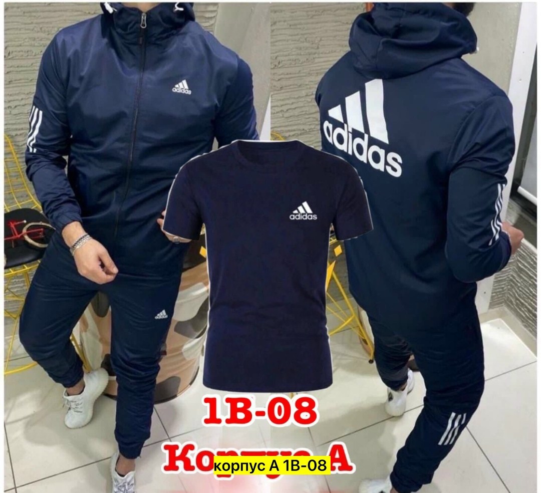 спортивный костюм adidas,спортивный костюм adidas мужской,спортивный костюм adidas мужской 52 54,мужской спортивный костюм,спортивный костюм адидас