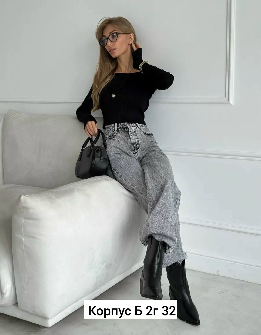 джинсы женские,джинсы брюки,широкие джинсы,джинсы стильные,модные джинсы