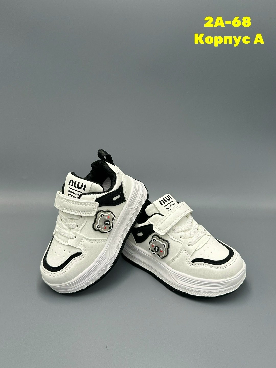 детские кроссовки,кроссовка детская,кроссовки эко,детская ,кроссовки