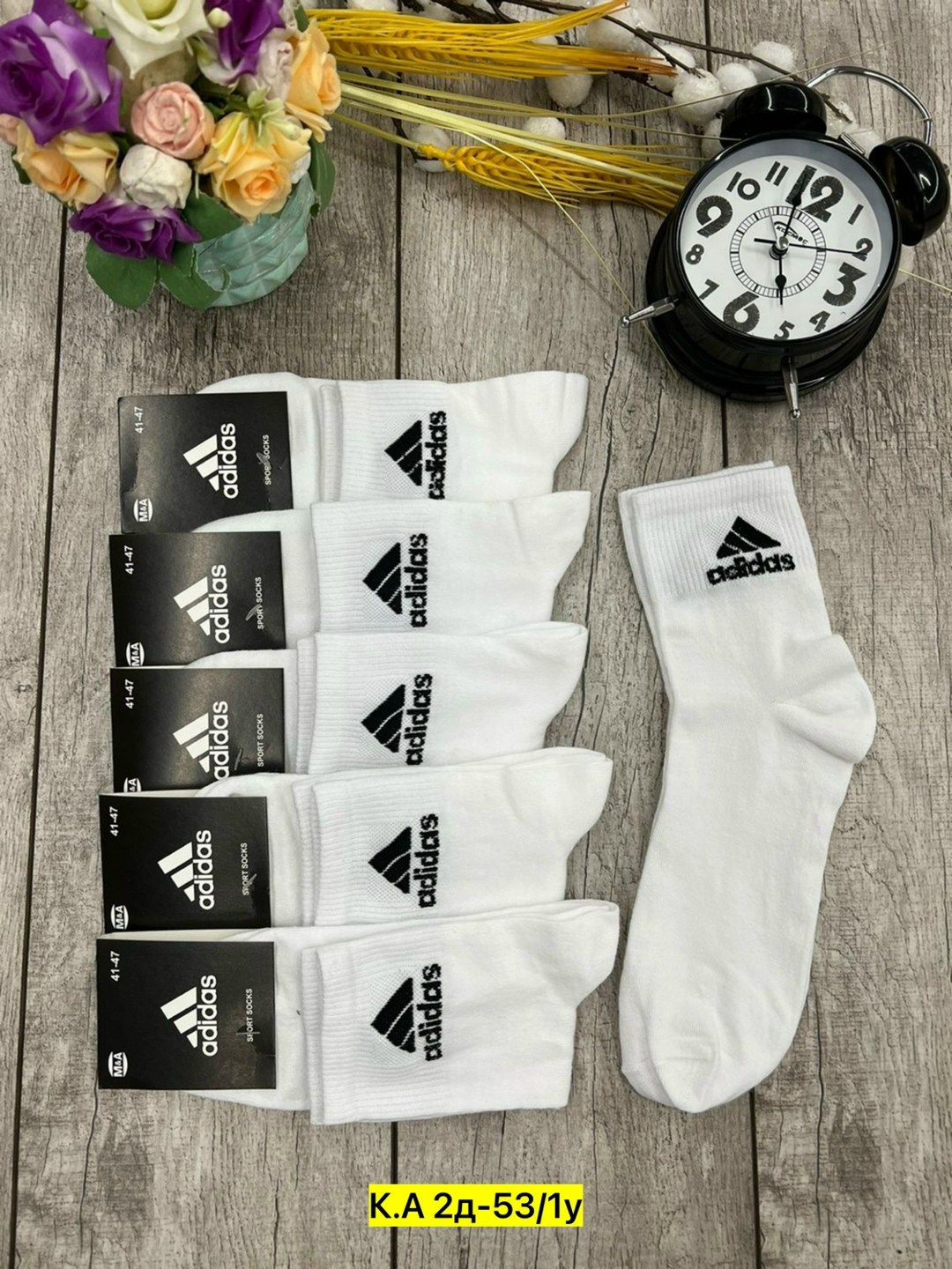 носки мужские adidas,носки мужские спортивные,мужские носки,комплект носки мужские,носки адидас