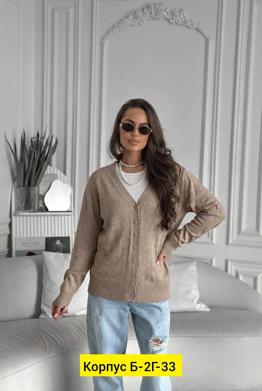 кардиган женский,кардиган женский вязаный,кардиган,кардиган женский кардиганы женские,кофта кардиган