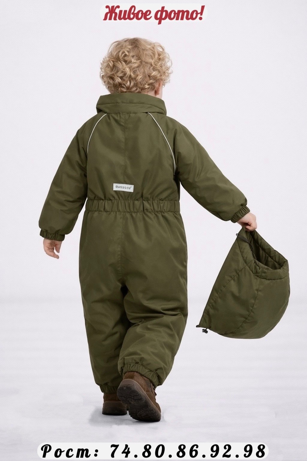 комбинезон детский демисезонный непромокаемый,демисезонный комбинезон для мальчика,комбинезон детский демисезонный,комбинезон демисезонный,комбинезон для мальчика