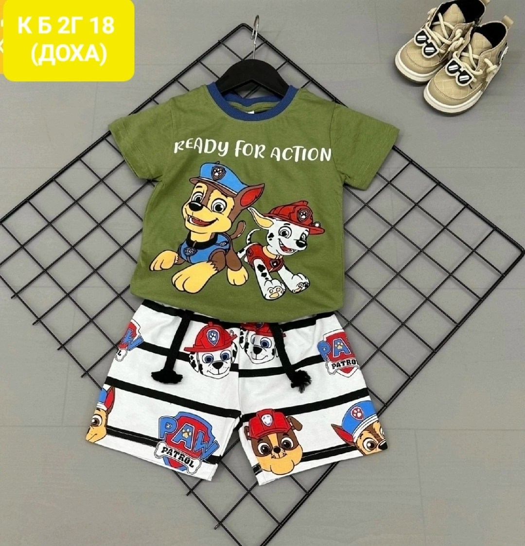 комплект футболок щенячий патруль,костюм детский,костюм для мальчика,комплект одежды,детская одежда