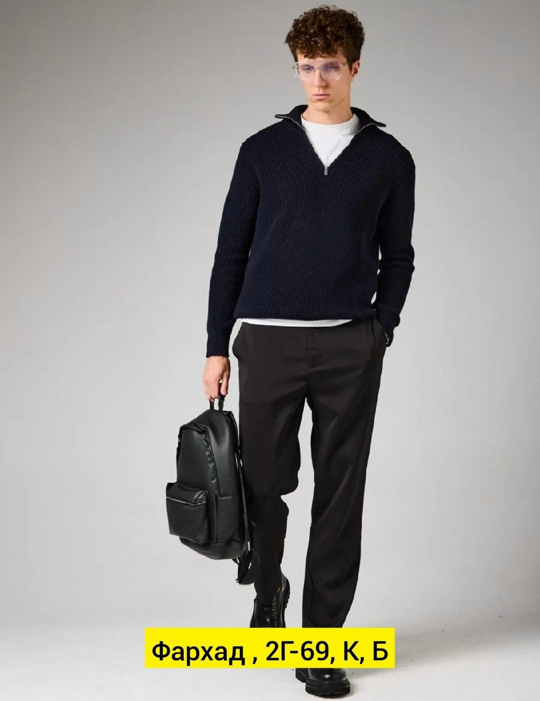мужская мода,джемпер,брюки мужские,классические брюки мужские,пуловер мужской