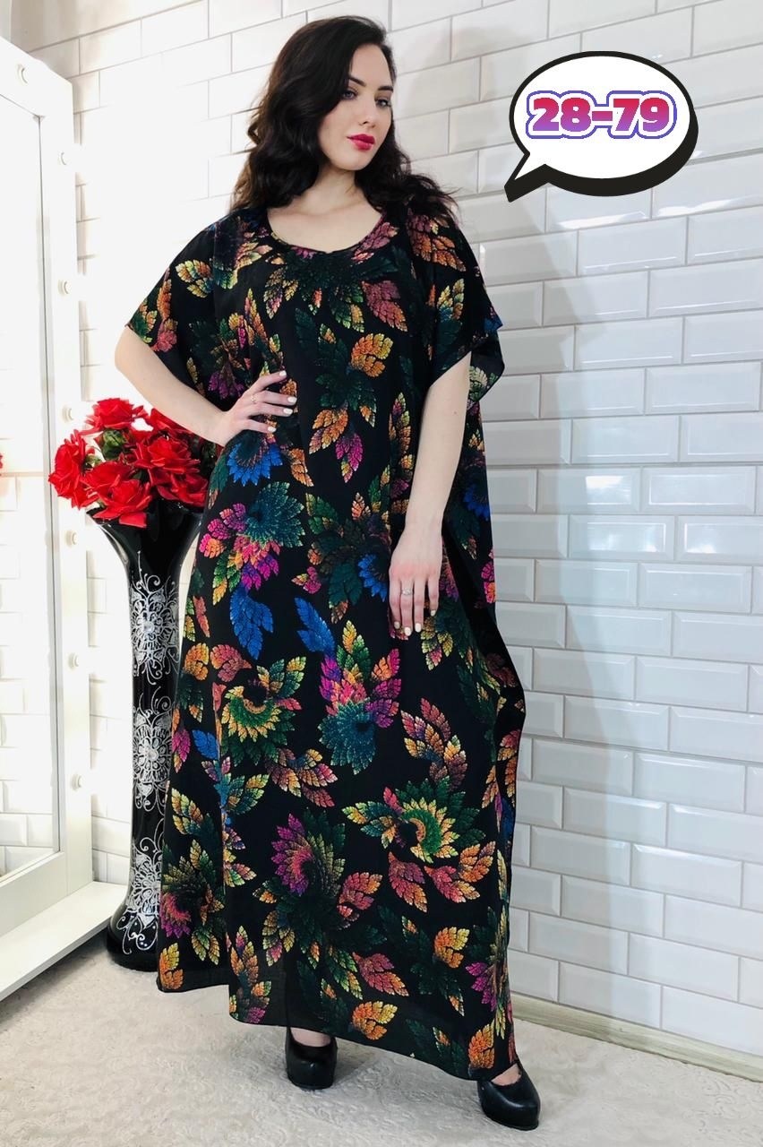 платье большие размеры,платье большие размеры длинное,платье,туника большие размеров,платье женские