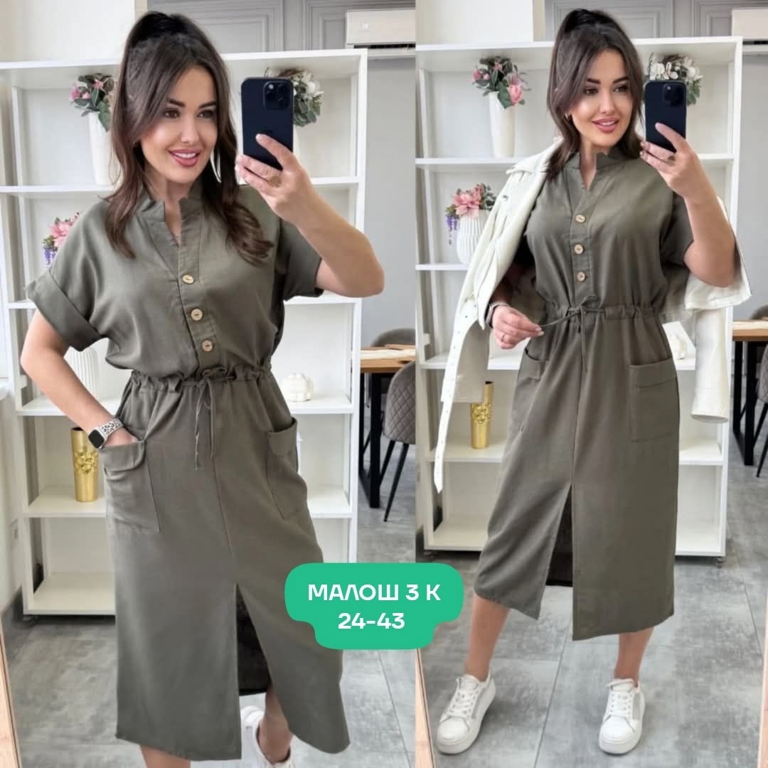 платье женский летний,платье женская,платье женское рубашка,платье на пуговицах,платье женское модное