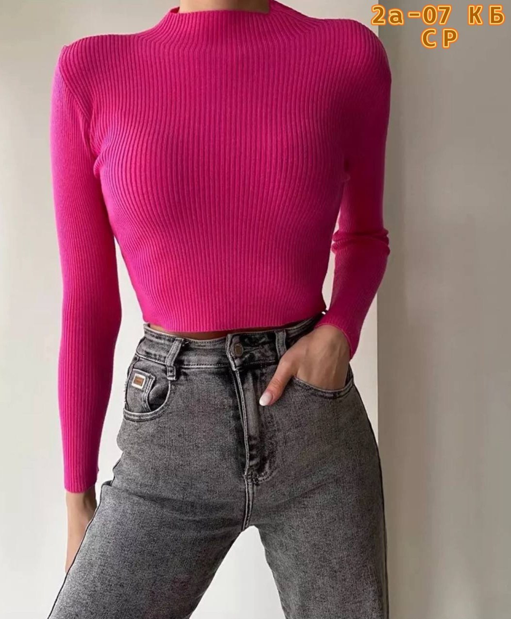 женская укороченная водолазка ткань лапша,водолазка кроп топ с длинными рукавами в рубчик,водолазка лапша,кб водолазки,водолазка