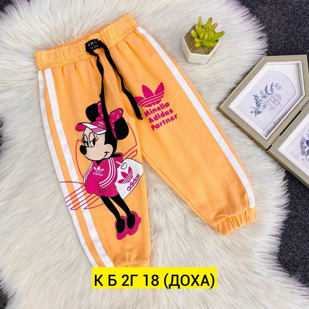 спортивные штаны для девочек,штаны для девочек,спортивные брюки для девочки,cпортивные штаны детские,брюки для девочек