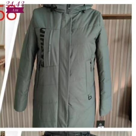 женская демисезонная куртка,куртка женская,женская зимняя куртка,куртка демисезонная,демисезонная удлиненная куртка