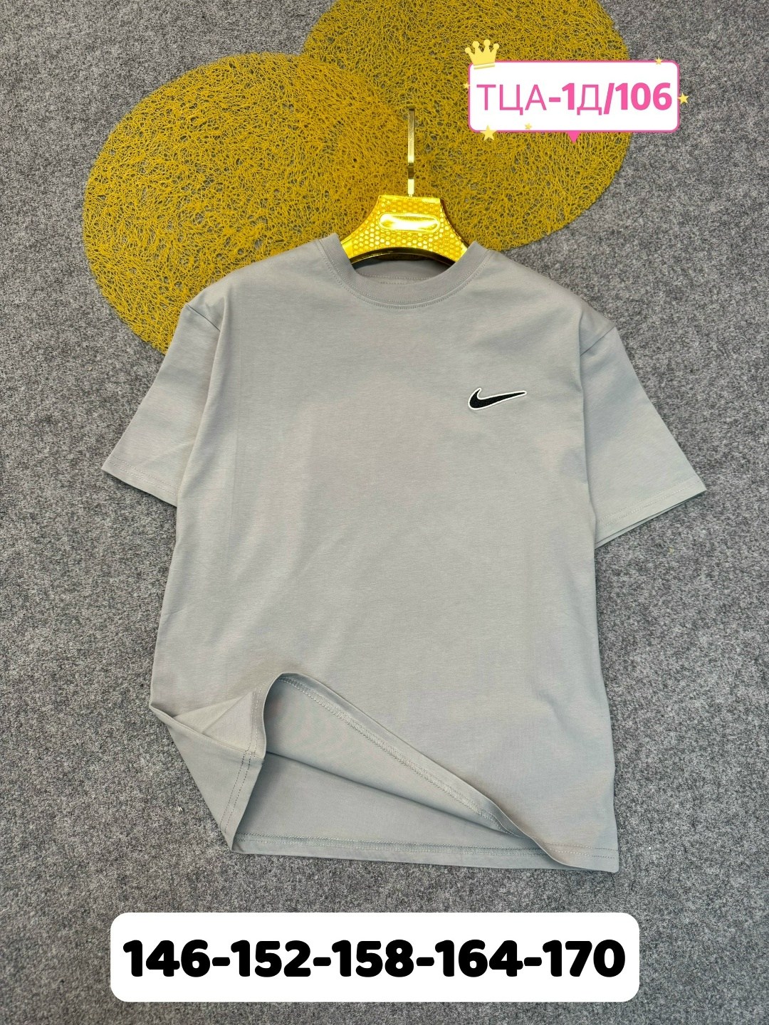 футболки для мальчика,футболки и майки,футболка,детская футболка,мужская футболка