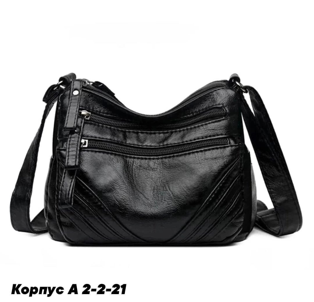 сумка женская,женская сумка на плечо,сумка,сумка женские сумки,el fara-day сумка на плечо кросс-боди