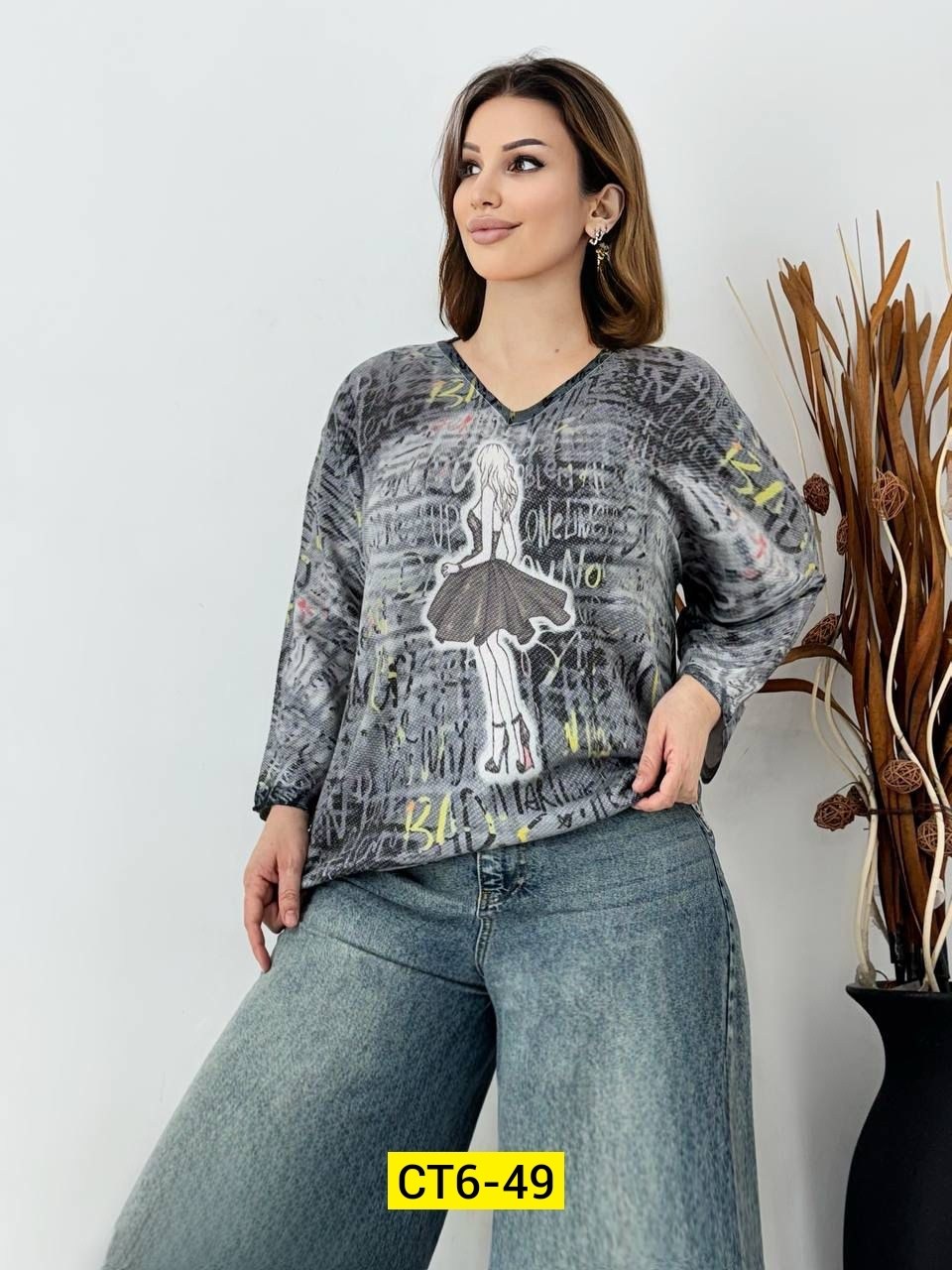 женская кофта,футболка больших размеров женская,теплая кофта,женские кофточки,кофта нарядная