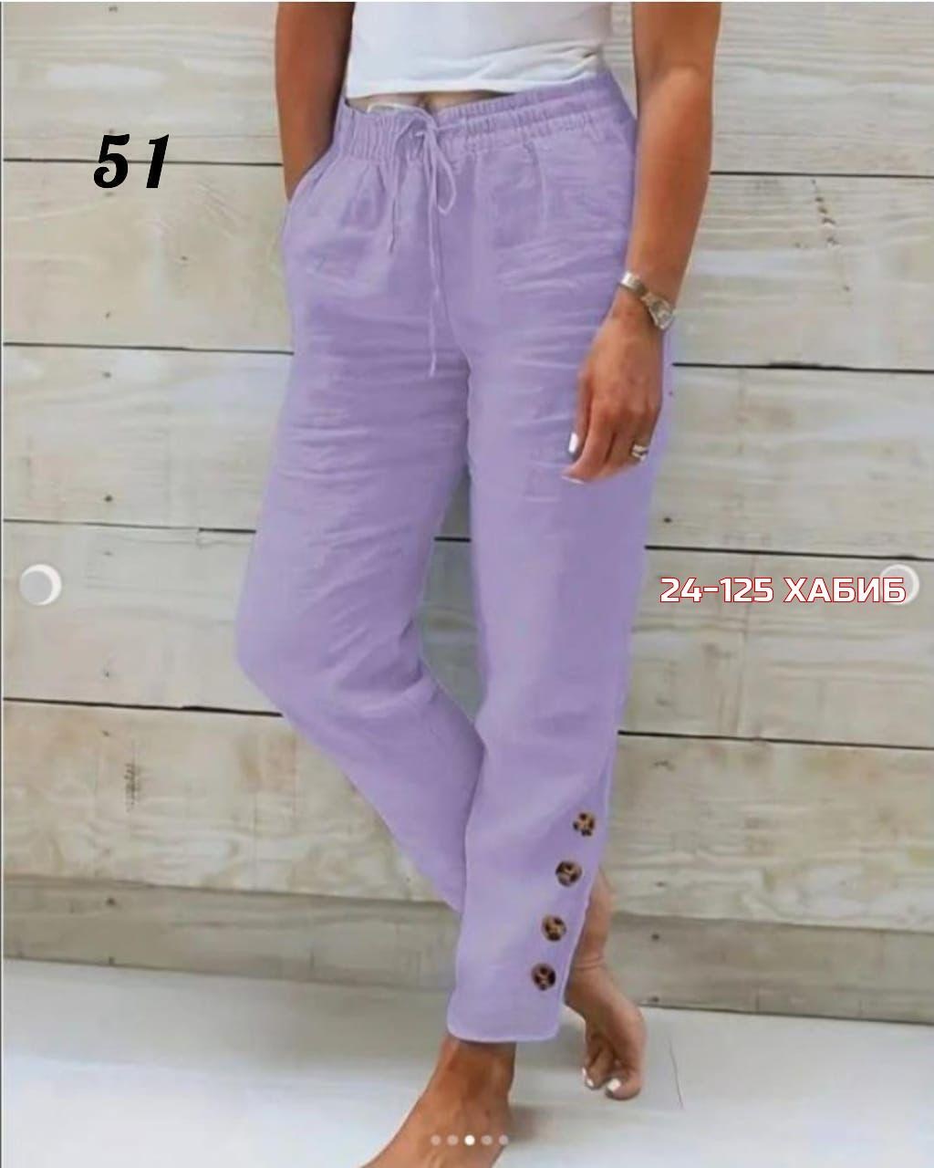 брюки джинсы,женские летние брюки,женские повседневные брюки,брюки женские,женские штаны