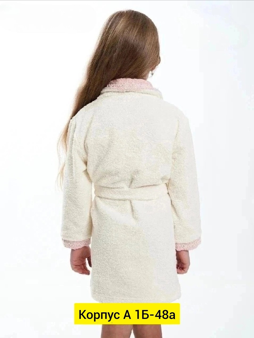 махровые халаты детские,халат махровый,халат махровый для девочек,халат махровый детский,халат детский махровый с капюшоном