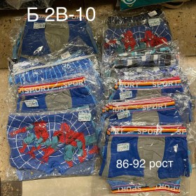 Нижнее белье