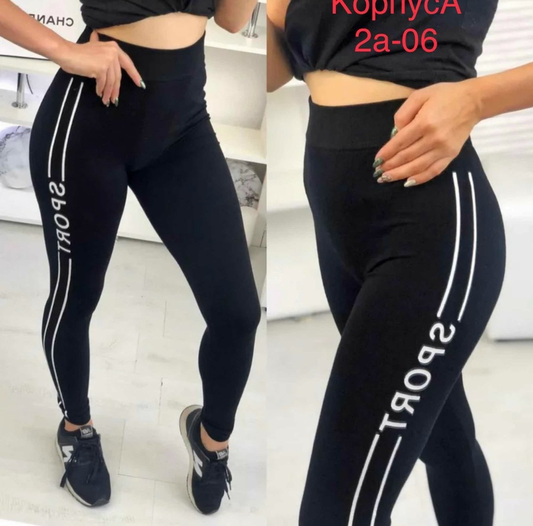 леггинсы женские спортивные,спортивные лосины женские,леггинсы женские,спортивные леггинсы лосины,легинсы женские