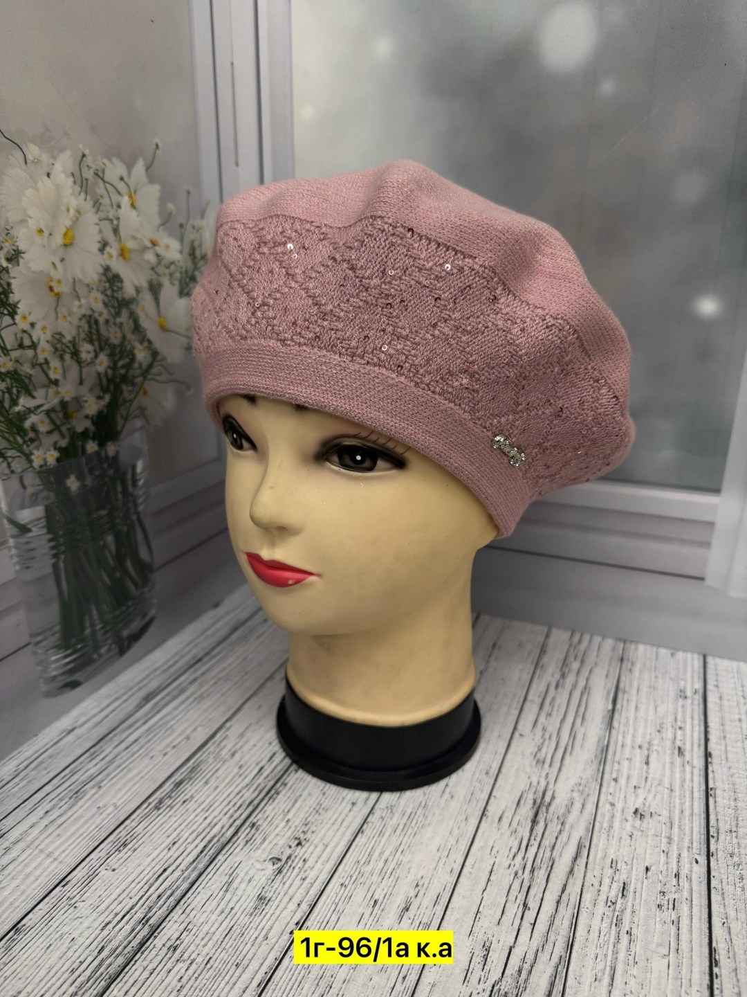 шапка для женщин,женская шапка,берет,шапка платок,берет женский
