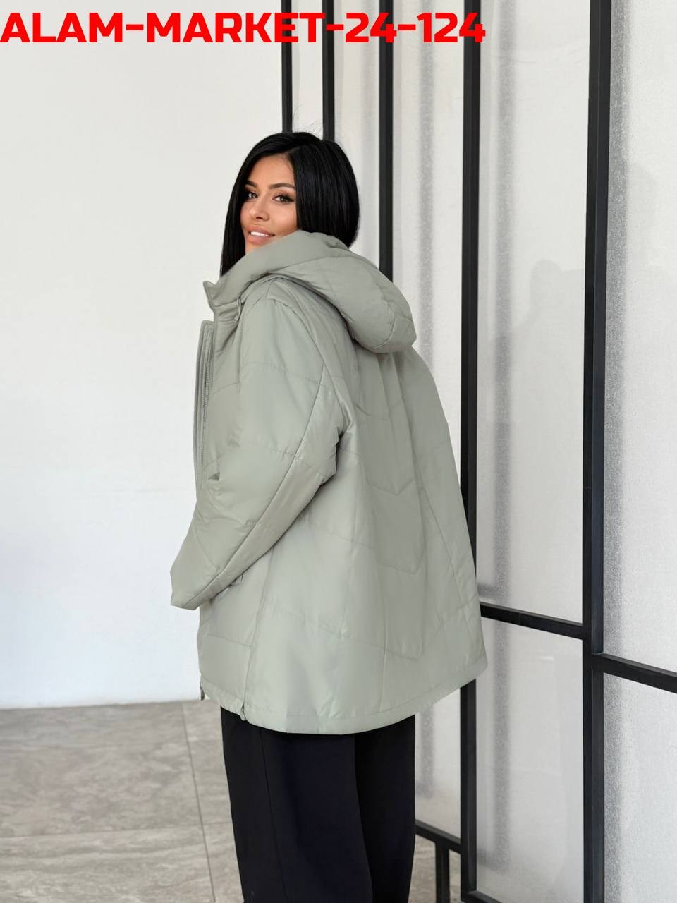 куртка женская демисезонная,куртка женская,куртка женская голубая,демисезонная куртка,куртка женская синия