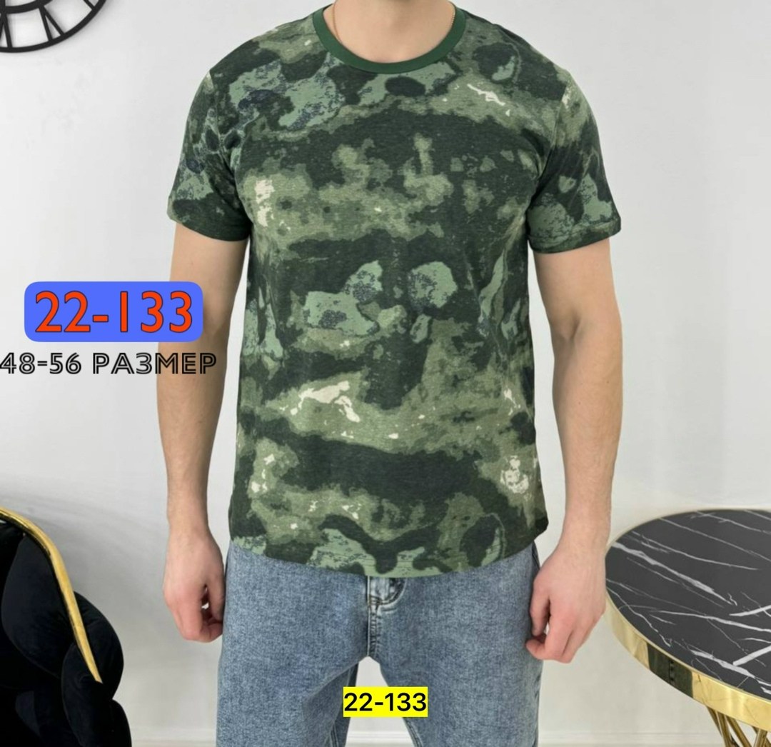 футболка хлопковая камуфляжная,камуфляжная футболка,мужская футболка,футболка мужская камуфляж,футболки для мужчин