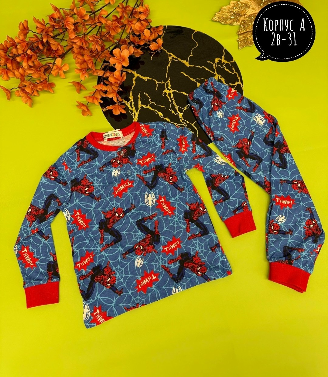 пижамы для мальчиков,пижама детская,пижама для детей,пижама теплая,пижама серая