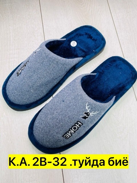 мужские домашние тапочки,мужские тапочки,тапочка домашний мужской, тапочки домашние мужские,тапки мужские