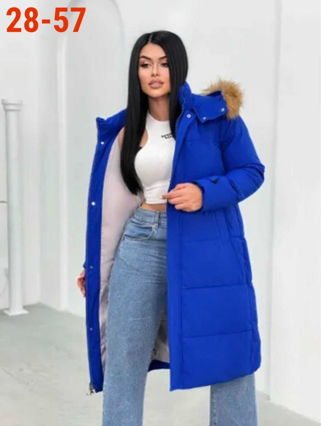 куртка пуховик женская удлиненная,женская удлиненная куртка,стильные пуховики,женские пуховики,пуховик куртка женская зимняя