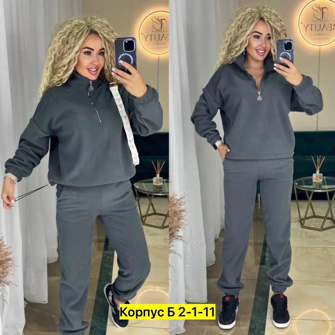 костюм женский на флисе,костюм двойка на двойном флисе,костюм женский спортивный на флисе,спортивный костюм женский,костюм на флисе хаки женский