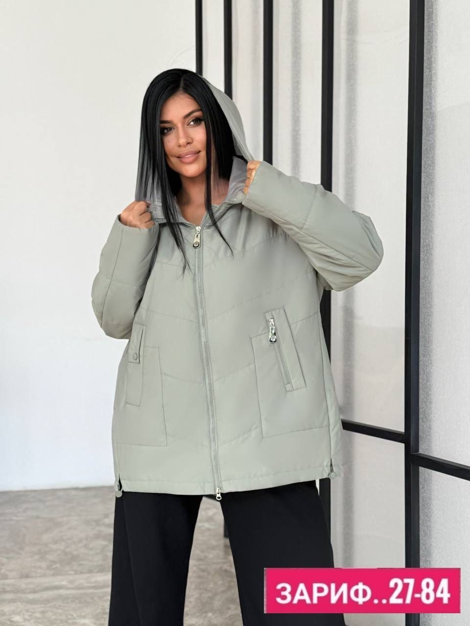 женская демисезонная куртка,куртка женская,стильная куртка женская демисезонная,демисезонная куртка,куртка женская демисезон