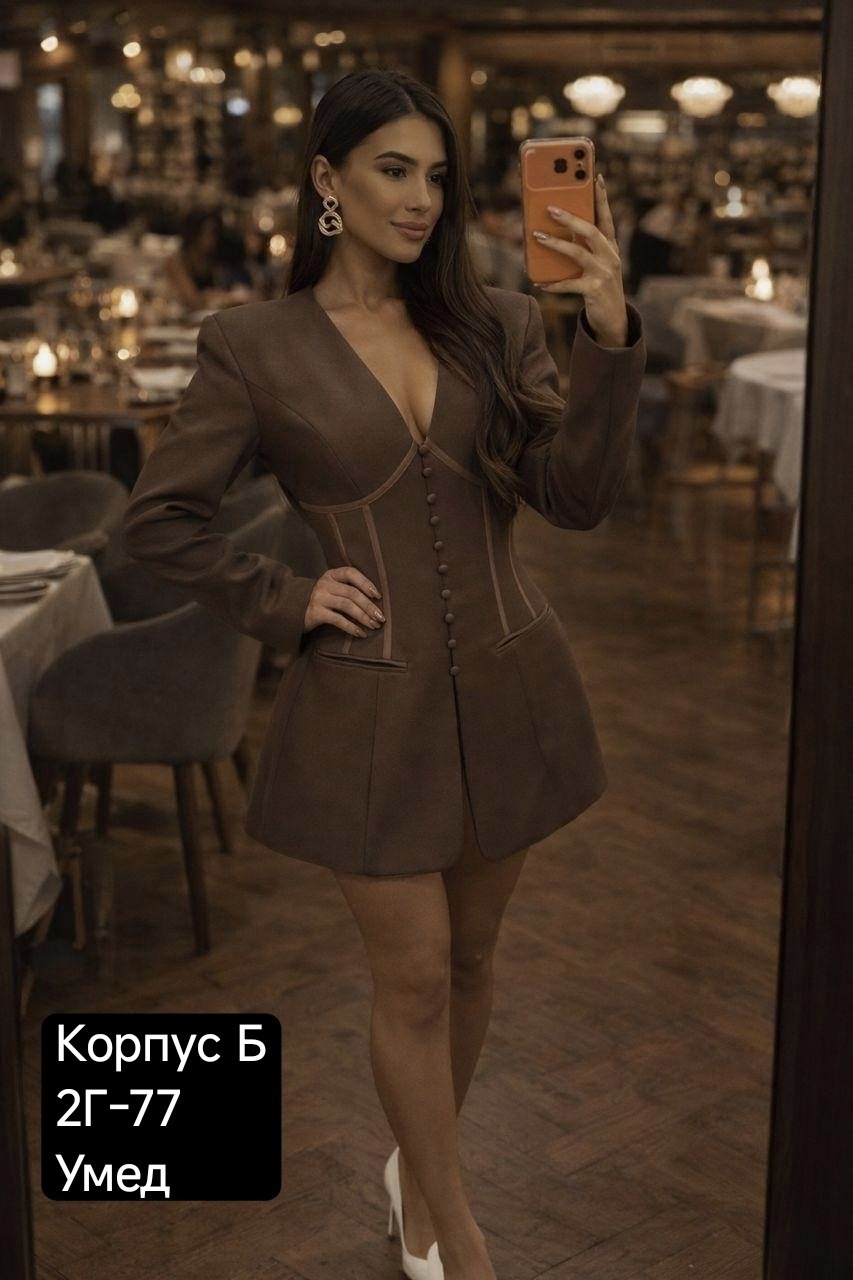 женский костюм,платье пиджак,стильные наряды,женское платье пиджак