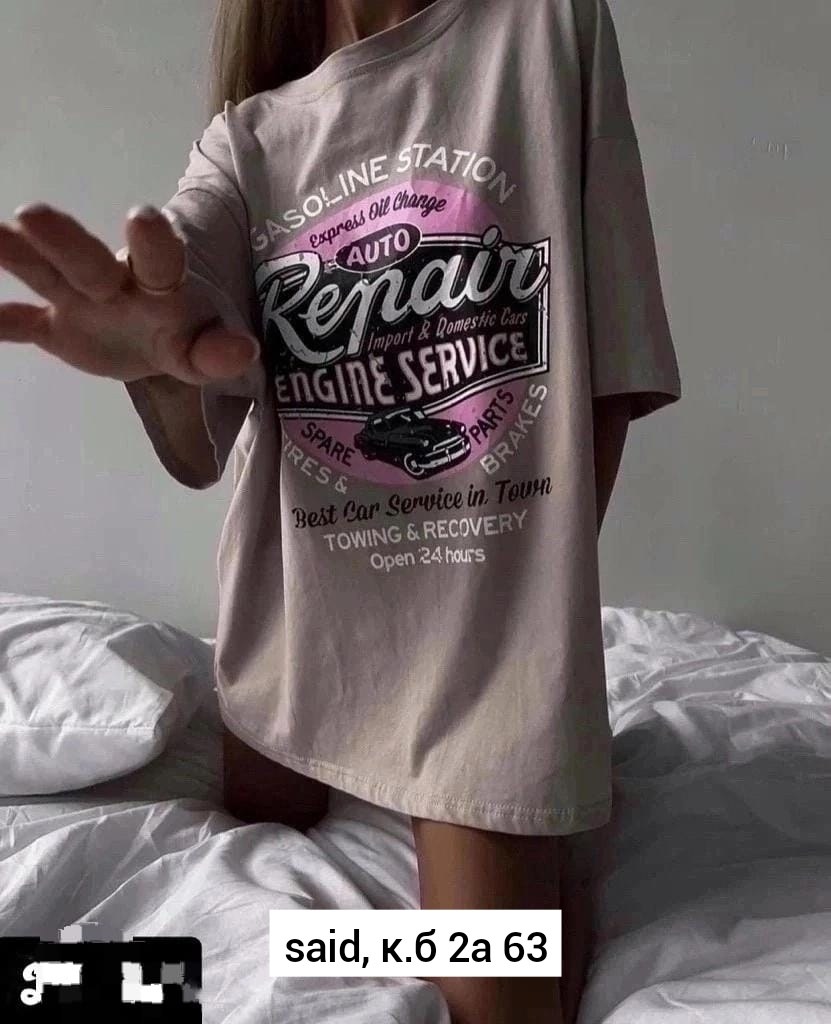 популярные оверсайз футболки,футболки женская оверсайз,футболки женская,футболки оверсайз с принтами,футболки женская оверсайз с принтом