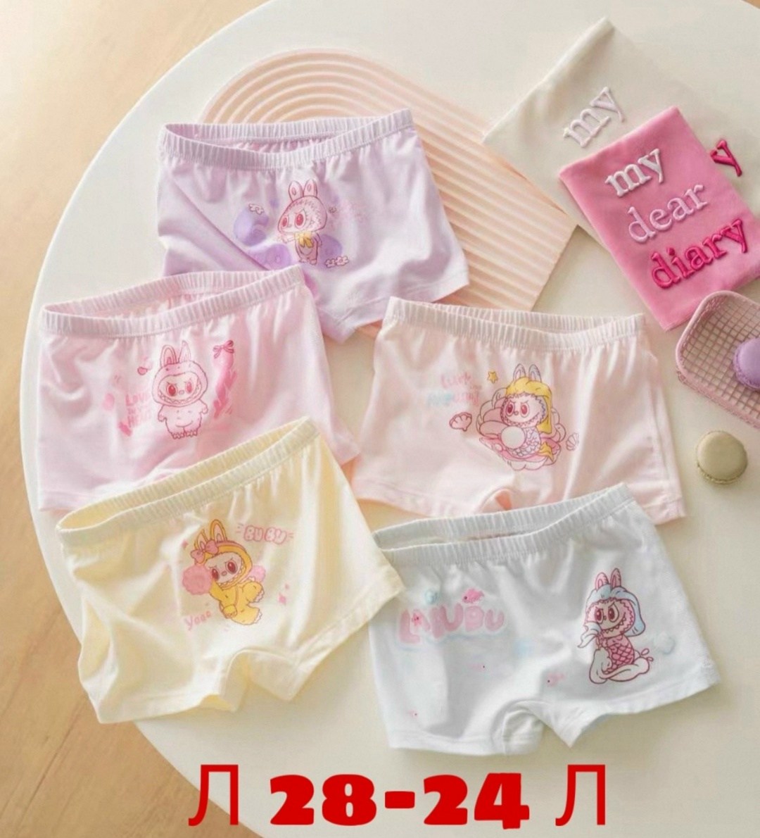 хлопковые трусы для девочек 2-10 лет,хлопковые трусы для девочек,нижнее белье для девочек,детские трусы для девочек,детское нижнее белье