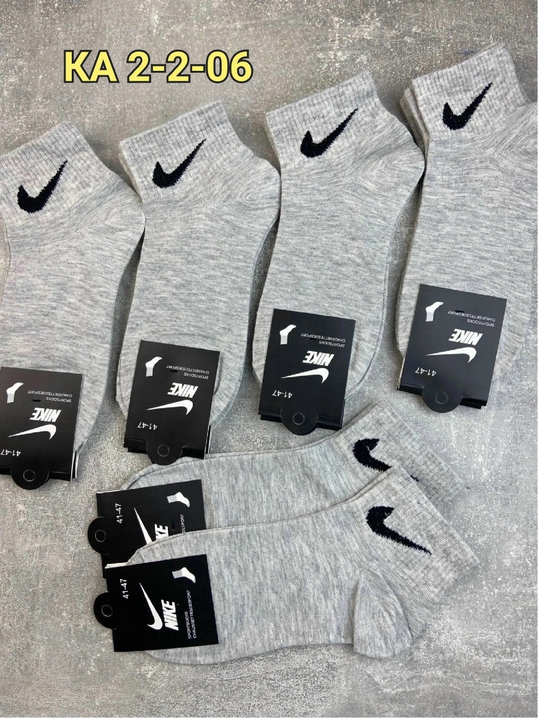 носки мужские 10 пар nike,носки мужские,носки мужские 10 пар,носки средние хлопковые набор 5 пар nike,носки мужские набор