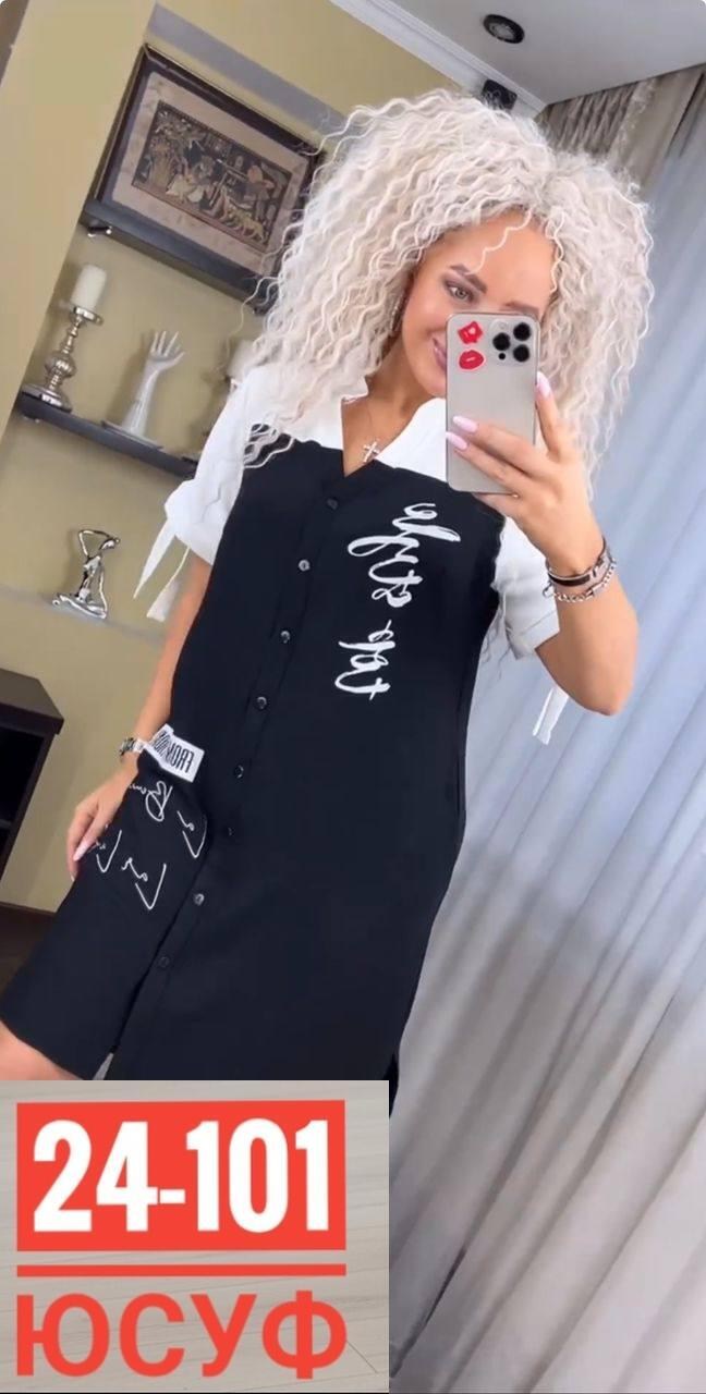 платье женская,платье туника,платье женское повседневное большие размеры,платье рубашка женская,женское платье больших размеров