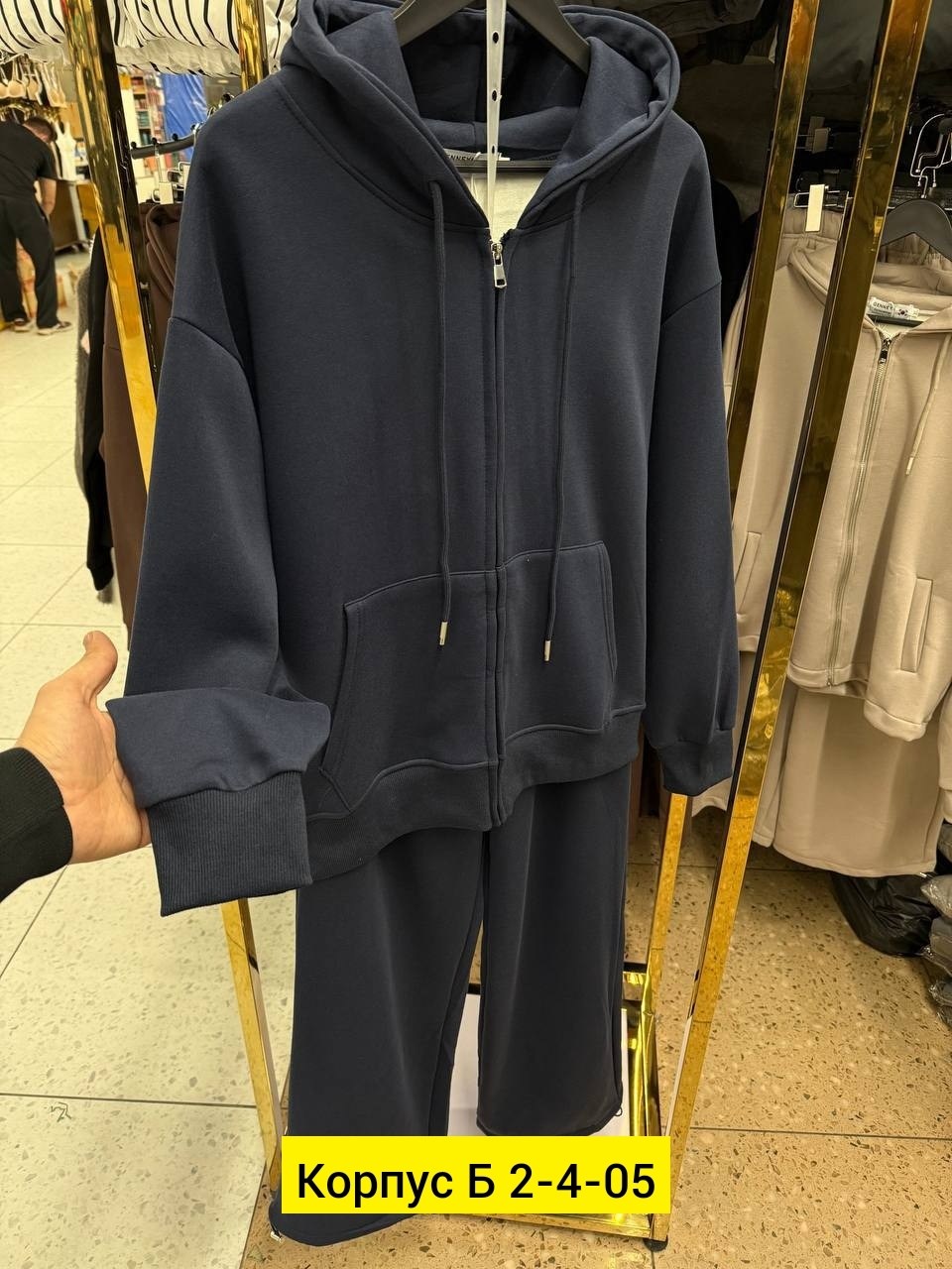 костюм на флисе,спортивные костюмы на флисе,cпортивный костюм женский на флисе,спортивный костюм,спортивный костюм женский