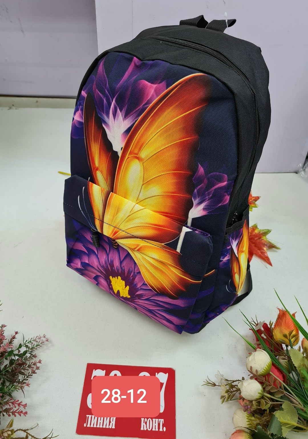 рюкзак для девочек,рюкзаки рюкзаки,рюкзак,школьные рюкзаки,рюкзак с бабочками