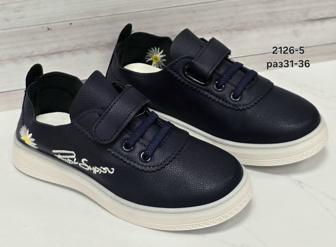 ,кеды женски,женские кеды,кеды женские кожаные,обуви