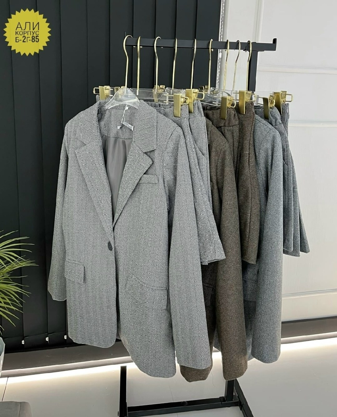 костюм с юбкой,женские костюмы,костюм пиджак,костюм тройка женский,деловой брючной костюм