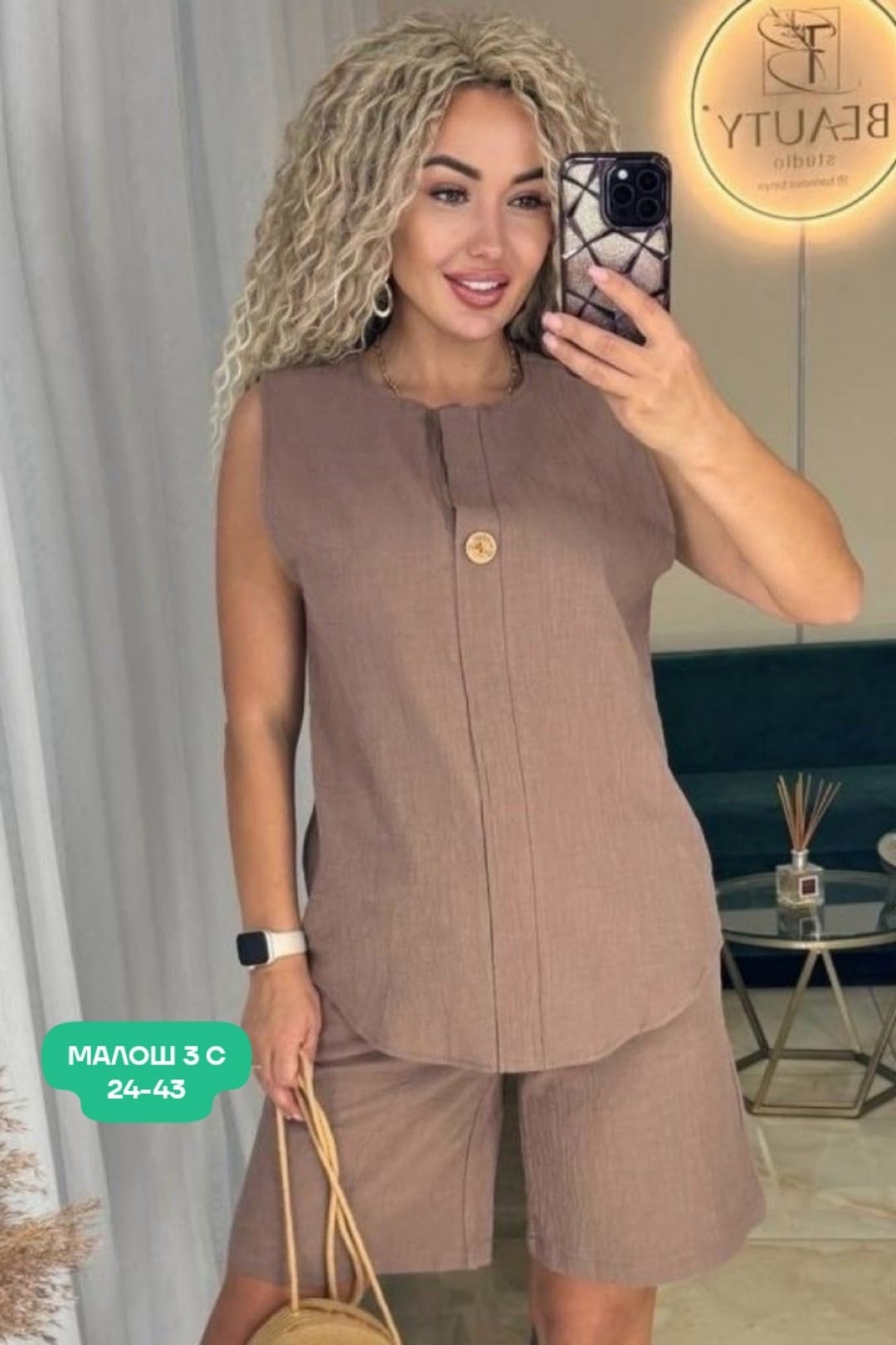 костюм женский с шортами,костюм с шортам,летние костюмы женские,женские костюмы,летний костюм с шортами