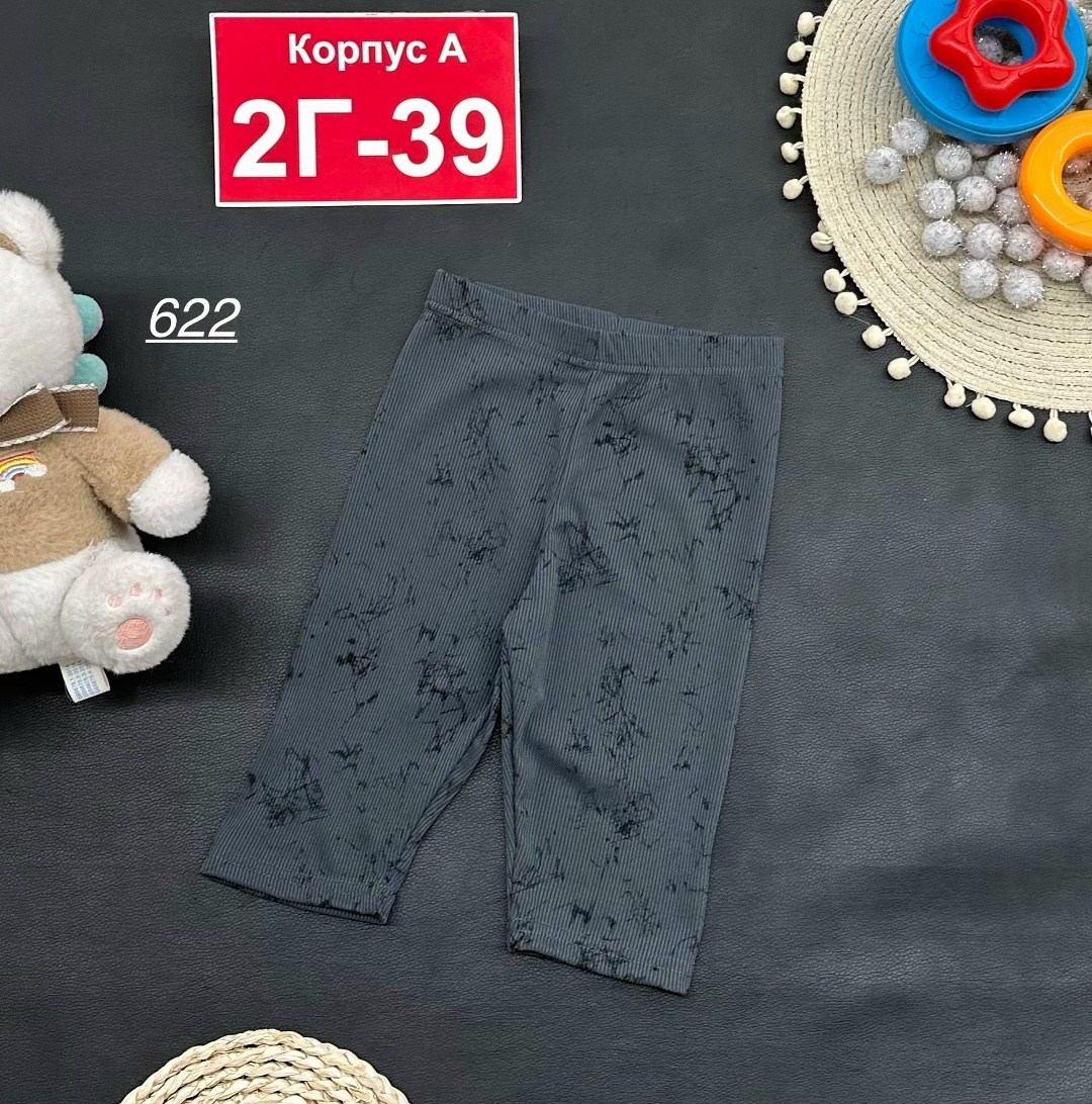 детские брюки,лосины для девочек,брюки бриджи,брюки шорты,брюки для новорожденного