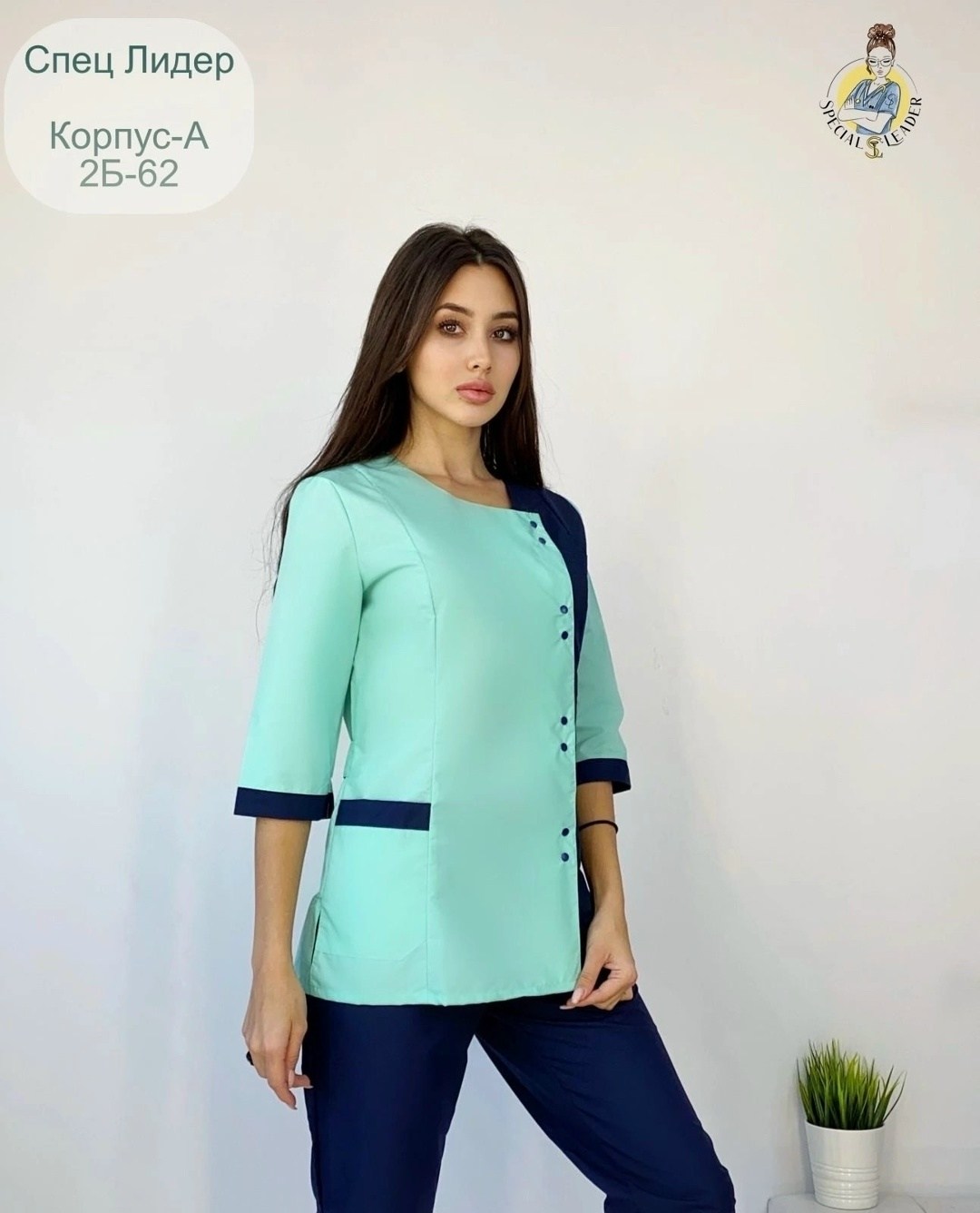 костюм медицинский женский,медицинский костюм женский медицинская одежда,костюм женский,костюм медицинский,темно-синий медицинский костюм женский