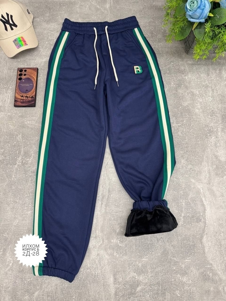 спортивные штаны,спортивные брюки,брюки штаны,cпортивные штаны женские,штаны спортивные брюки