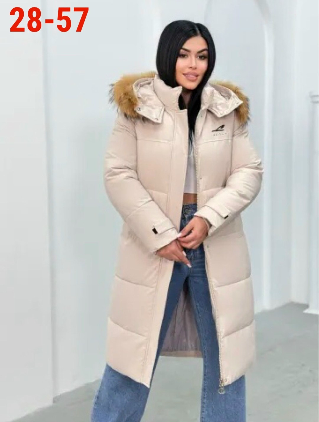 куртка пуховик женская удлиненная,женская удлиненная куртка,стильные пуховики,женские пуховики,пуховик куртка женская зимняя
