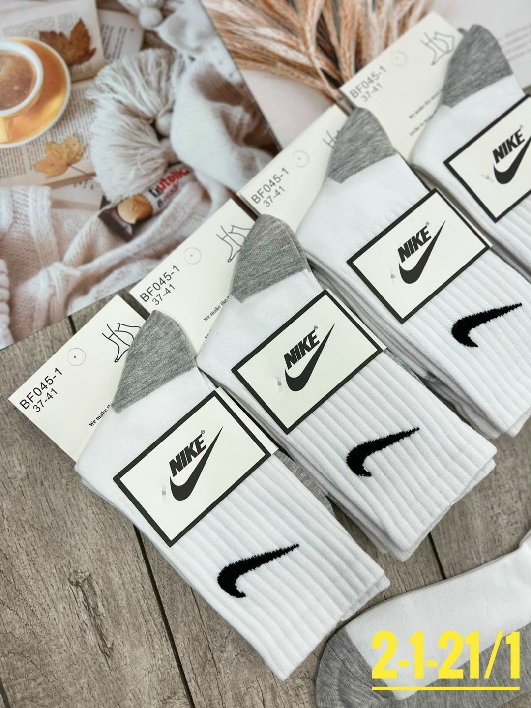 носки мужские adidas,комплект носки мужские,комплект носков adidas,носки мужские 10 пар,носки мужские спортивные