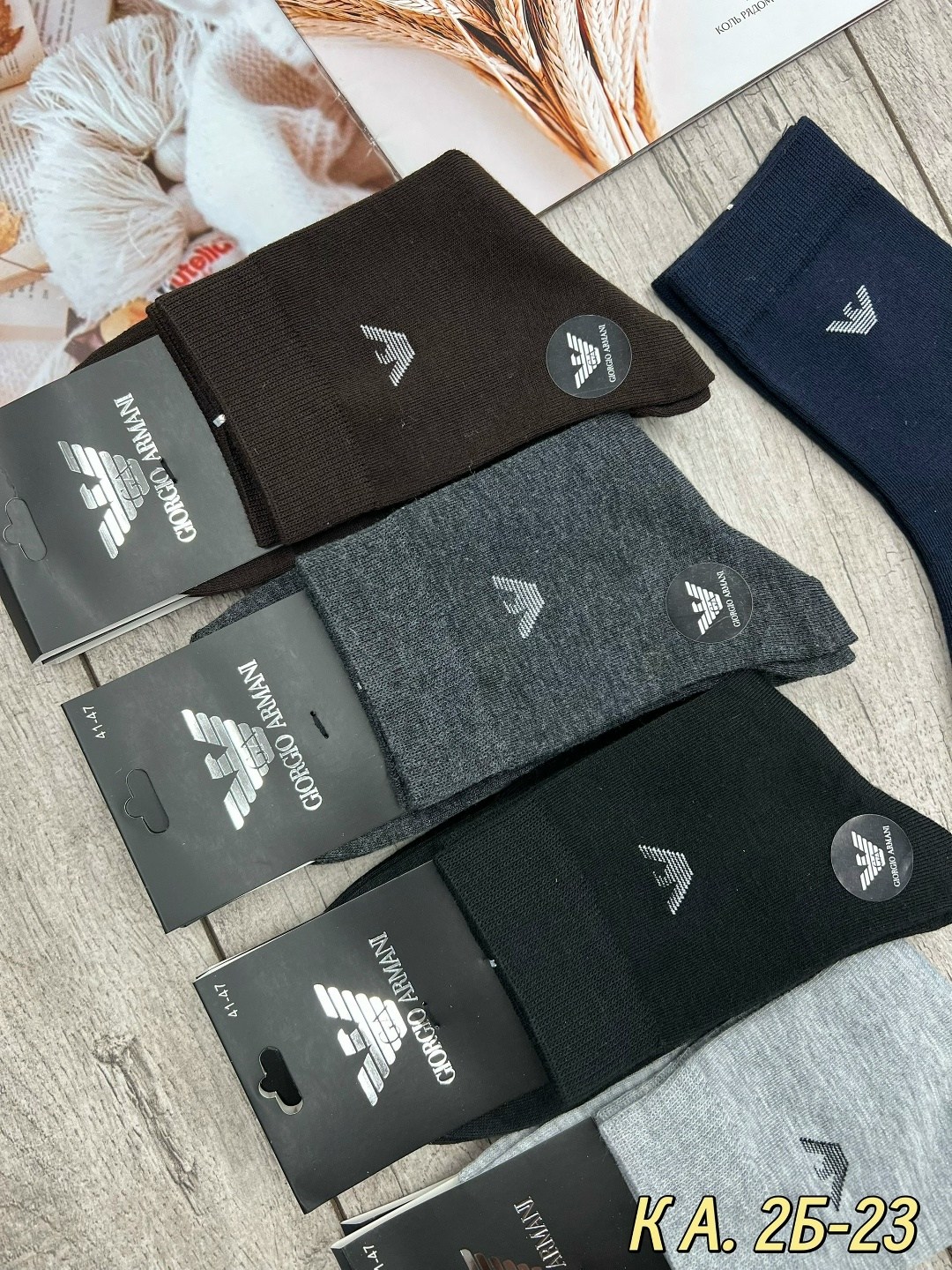 носки мужские 10 пар,комплект носки мужские,мужские носки,носки мужские р. 41-47 арт. 1288698,носки мужские спортивные