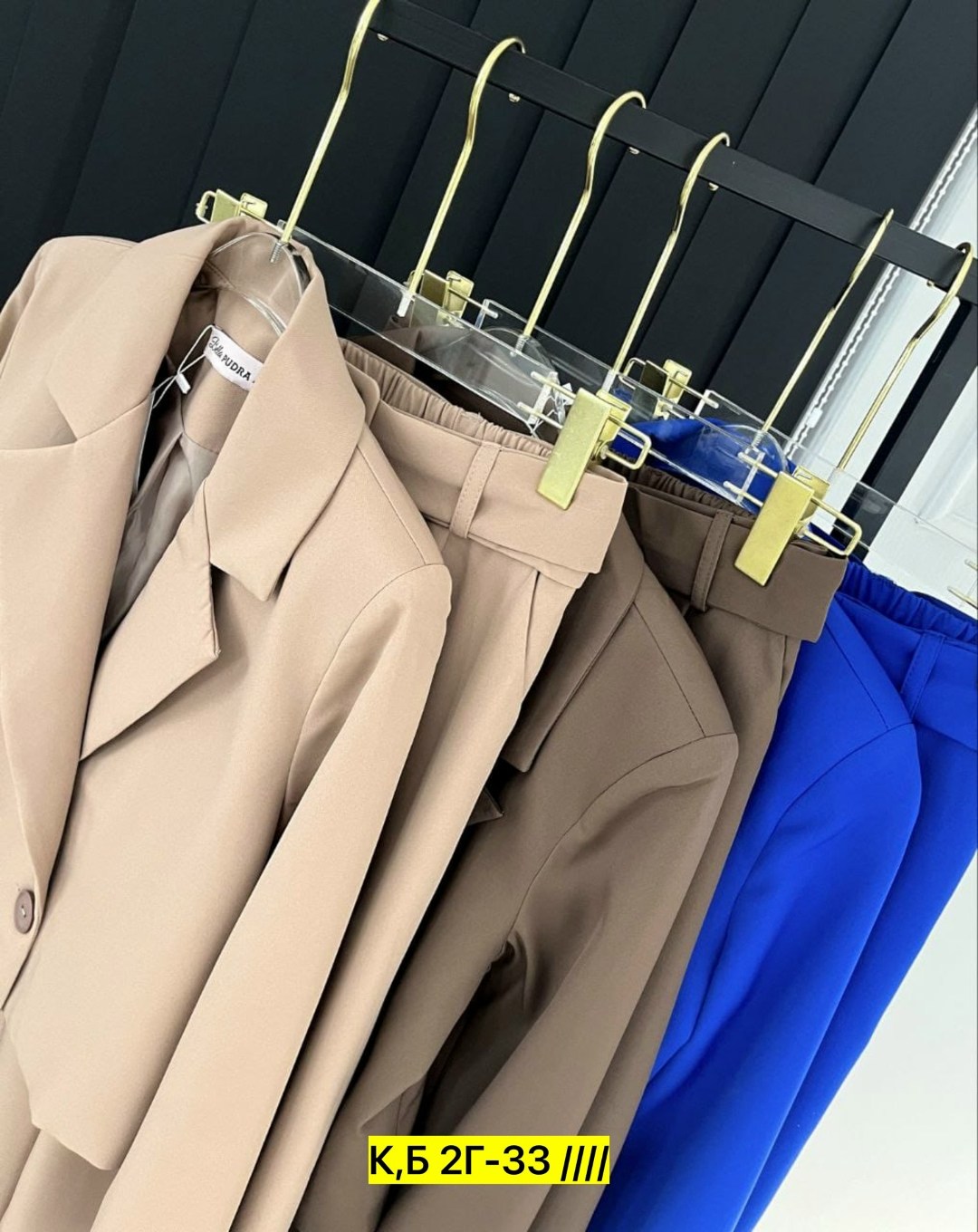 брючный костюм,женские костюмы,костюм двойка женский,костюм,брючный костюм женский