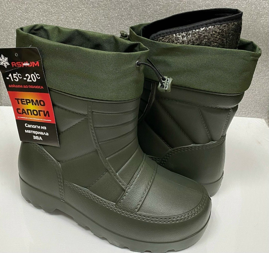сапоги зимние барс -50 эва,сапоги эва,,сапоги зимние дарина из эва,сапоги для рыбалки зимние